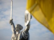 Что будет с Украиной через 10 лет. Для тех, кто потерял фокус