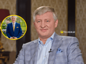 Ринат Ахметов