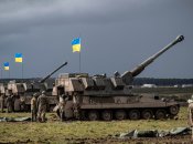 AS90 на службе в ВСУ