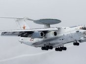 Самолет А-50