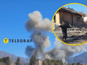 Бомбардування в Південній Кореї