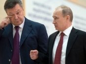 Віктор Янукович та володимир путін