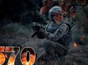 Бои за Украину продолжается