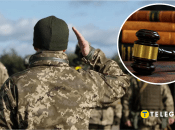 Порушення військового обліку