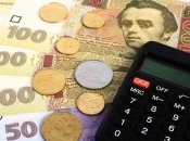 Пенсії в Україні можна буде збільшити самостійно