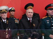 Володимир Путін