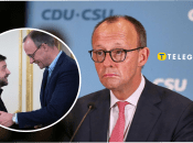 Фрідріх Мерц не говорив про можливість досягнення перемир'я