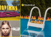 В сети возмущены сервисом бассейна в Запорожье