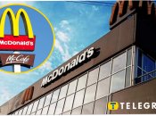 Ілюстрація