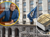 Колаж "Телеграфу"