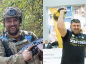 Денис Скалеух