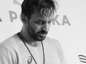 Томаш Валентек