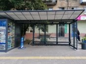 Автобусная остановка в столице