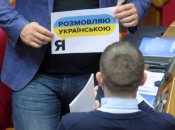 Навіщо столичні депутати ухвалили нежиттєздатне рішення