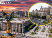 В Киеве переименовали улицы