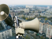 В Україні оголошено повітряну тривогу