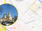 Иллюстративное фото