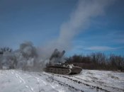 Силы обороны Украины