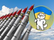 Українці збирали на ядерну зброю