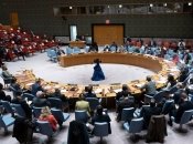 Частина заходів відбудеться в ООН в Нью-Йорку