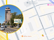 Ілюстративне фото