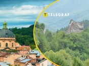 Львовская область