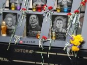 Аллея Героев Небесной Сотни в Киеве