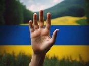 Некоторые регионы имели свои, особые названия пальцев