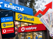 lifecell, "Київстар" та Vodafone