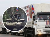 Ситуація на кордонах України та Росії залишається напруженою