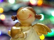 С Днем ангела Марии!