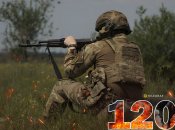 Триває 1203 день повномасштабної війни Росії проти України. Фото "Телеграф"