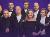 Состав "95 квартала" в 2021 году