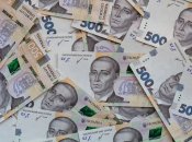 Українська гривня