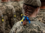 Мобілізація жінок