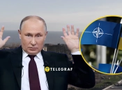 Украина и НАТО