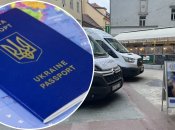 Сервисный центр