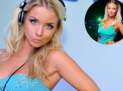 Девушка Блонда