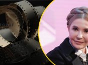 Плівки Тимошенко