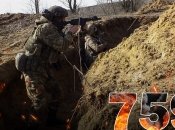 Настав новий день спротиву російським окупантам