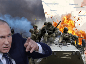 Ситуация на фронте