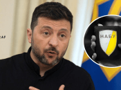 Президент Украины