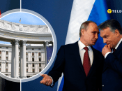 Візит Орбана до Путіна: в МЗС України прокоментували поїздку та нагадали про головний принцип