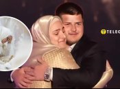 Адам Кадыров женился