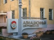 Украинские дроны разбомбили завод в россии, где делают ракеты Х-59: чем они опасны