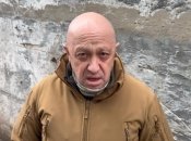 Главарь ЧВК "Вагнера" евгений пригожин