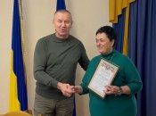 Наталья Иванина с благодарностью