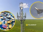 SIM-карты могут использовать в российских беспилотниках