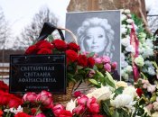 Світлана Світлична померла після тривалої хвороби у віці 84 років