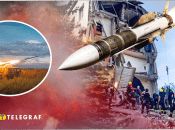 Атака России по Украине